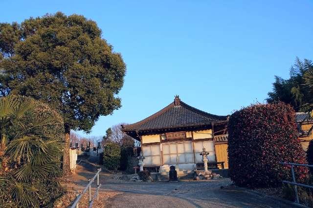 釋迦牟山薬師院多寳寺の参拝記録1