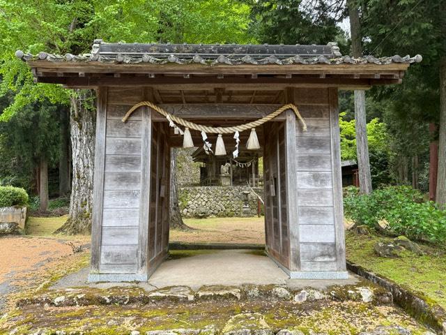 大森神社の参拝記録1