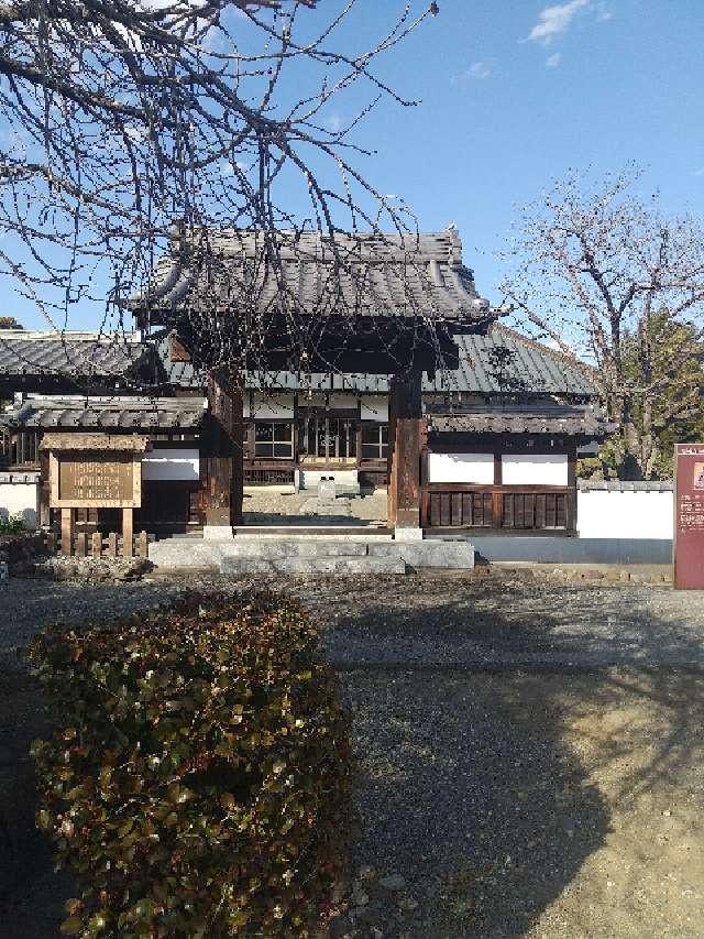 広木山龍華院池之坊常福寺の参拝記録1