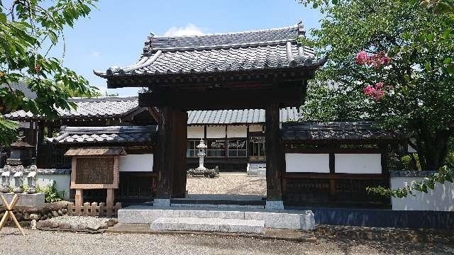 広木山龍華院池之坊常福寺の参拝記録4