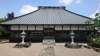 広木山龍華院池之坊常福寺の参拝記録(まっきーさん)