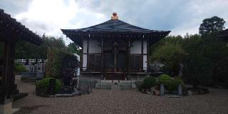 広木山龍華院池之坊常福寺の参拝記録(七志乃権兵衛さん)