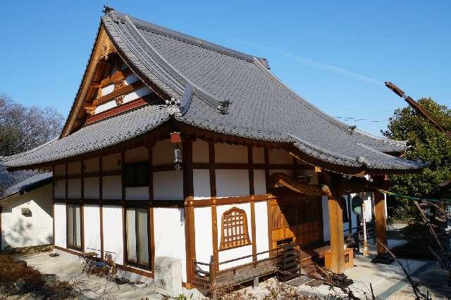 梅樹山地蔵院眞東寺の参拝記録1