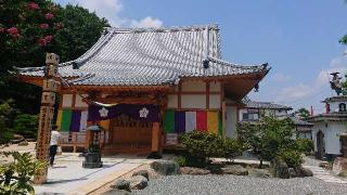 梅樹山地蔵院眞東寺の参拝記録(まっきーさん)