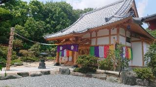 梅樹山地蔵院眞東寺の参拝記録(まっきーさん)