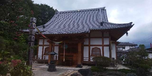 梅樹山地蔵院眞東寺の参拝記録2