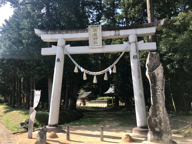 粟鹿神社の参拝記録(じゃすてぃさん)