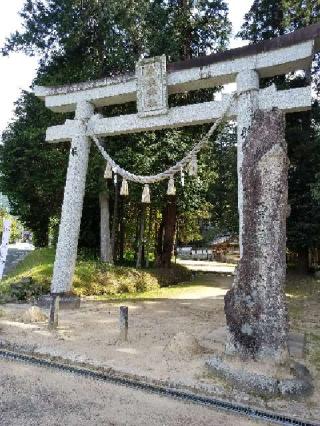 粟鹿神社の参拝記録(小市さん)