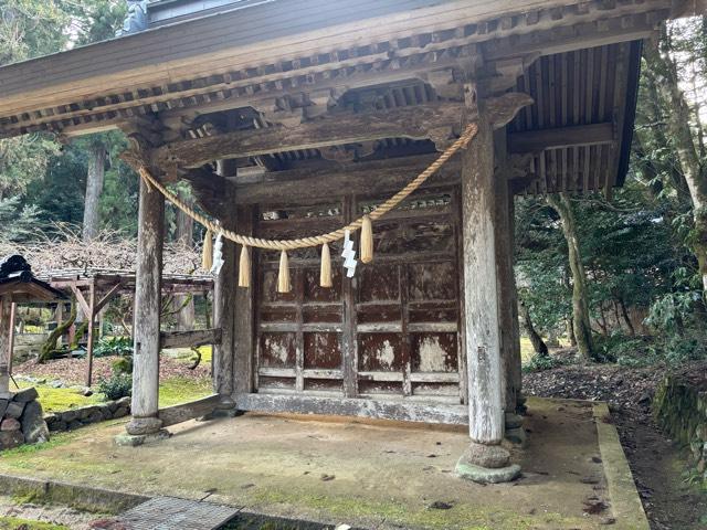 粟鹿神社の参拝記録10