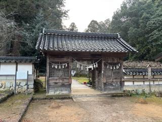 粟鹿神社の参拝記録(光のメッセンジャー友土さん)