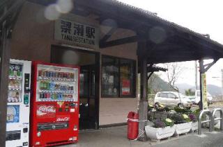 粟鹿神社の参拝記録(Mu.(全国一ノ宮神社巡拝中)さん)