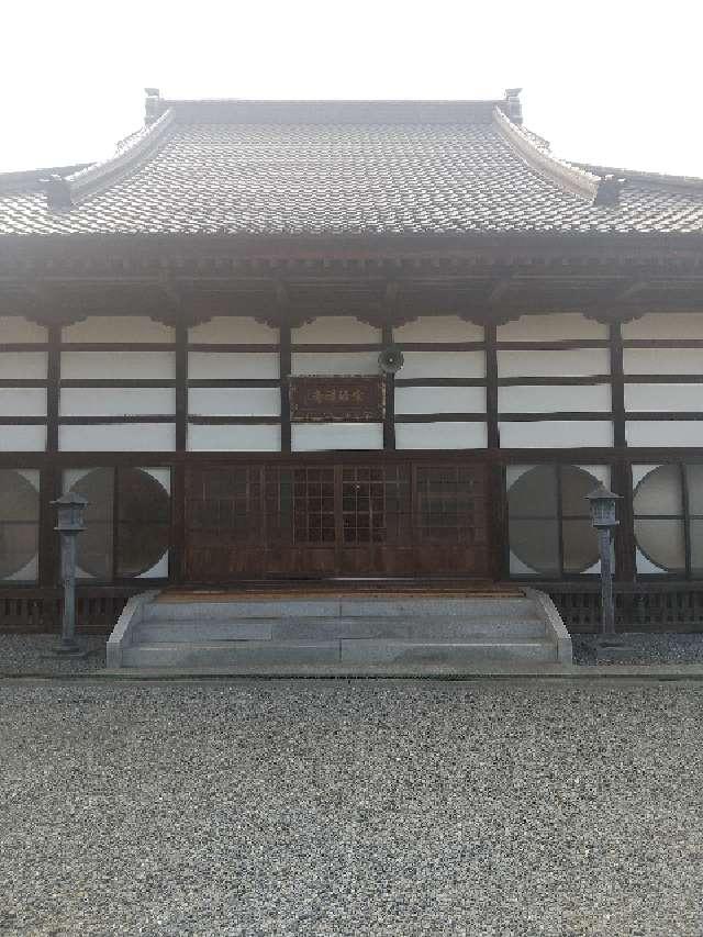 埼玉県児玉郡美里町白石1953 見井山 宗清寺の写真2