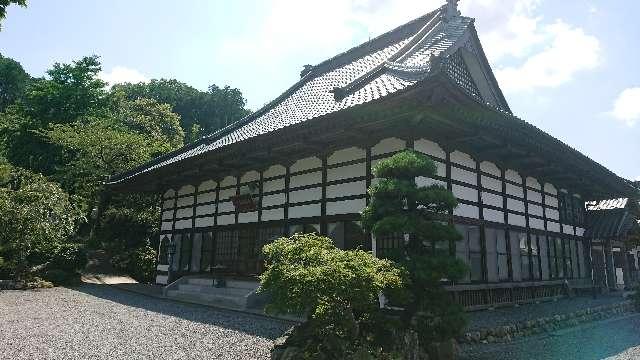 見井山 宗清寺の写真1