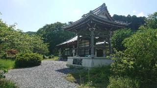 威音山 光厳寺の参拝記録(まっきーさん)