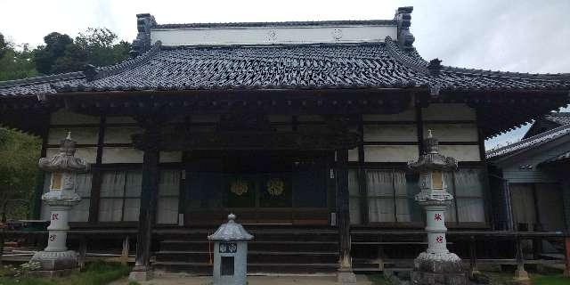 威音山 光厳寺の参拝記録2