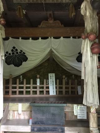 青倉神社の参拝記録(KUMIKOさん)