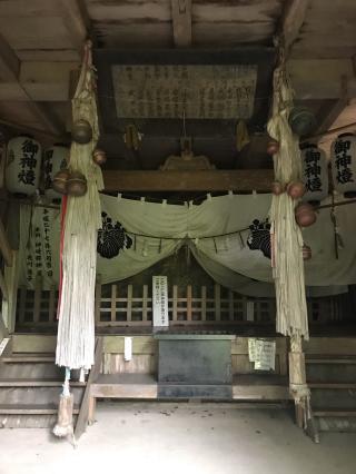 青倉神社の参拝記録(西播之如風さん)