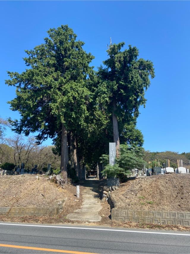 三嶋山無量寿院普門寺の参拝記録1