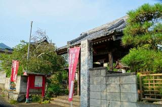 長命山観音院寿光寺の参拝記録(thonglor17さん)