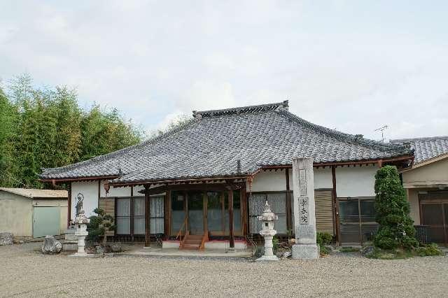 大瀧山道雲寺幸春院の参拝記録1