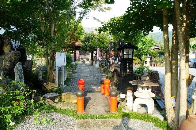 智徳山東方院般若寺の参拝記録1