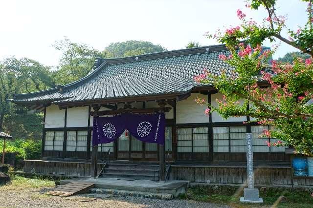 埼玉県児玉郡神川町新宿43-1 青高山無量院石重寺の写真2