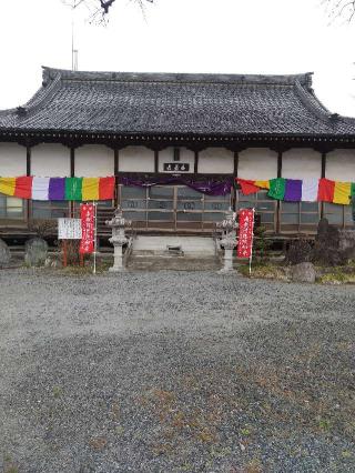 白岩山瑠璃光院光明寺の参拝記録(zx14rさん)