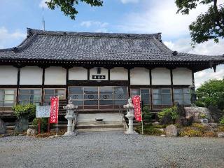 白岩山瑠璃光院光明寺の参拝記録(まっきーさん)