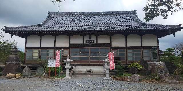 白岩山瑠璃光院光明寺の参拝記録3