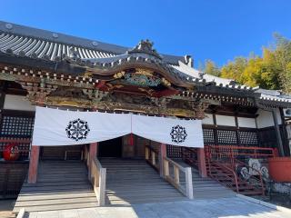 金鑚山一乗院大光普照寺(金鑽元三大師)の参拝記録(ギャズさん)