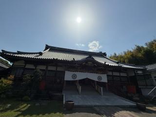 金鑚山一乗院大光普照寺(金鑽元三大師)の参拝記録(32hiroさん)