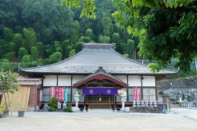 竜宝寺の写真1