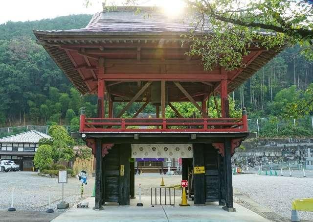 金剛山眞殊院龍寶寺の参拝記録1