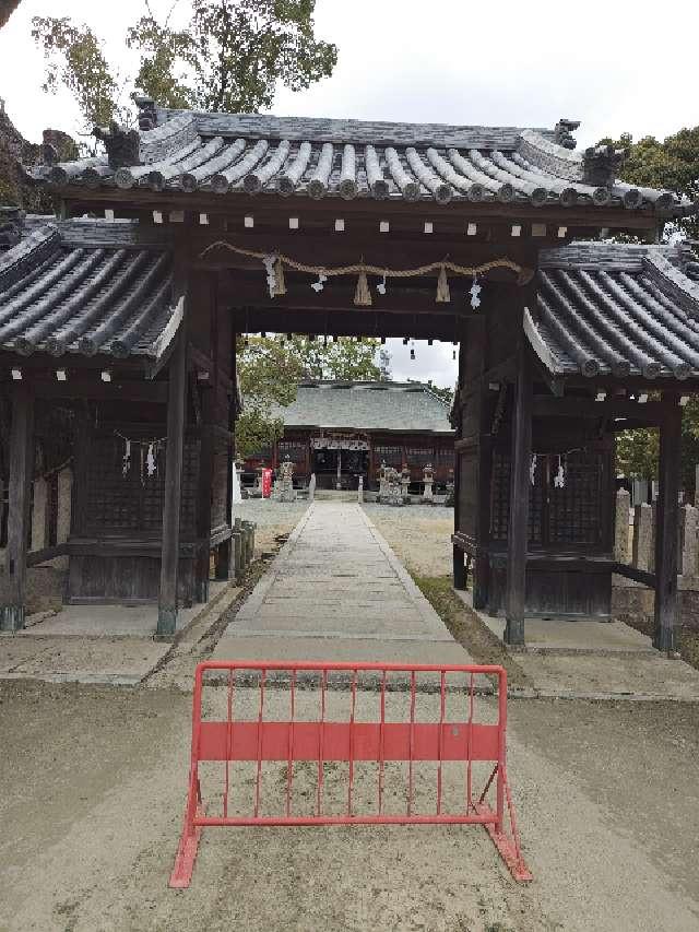 洲本八幡神社の参拝記録4