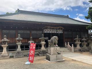 洲本八幡神社の参拝記録(おっさん)
