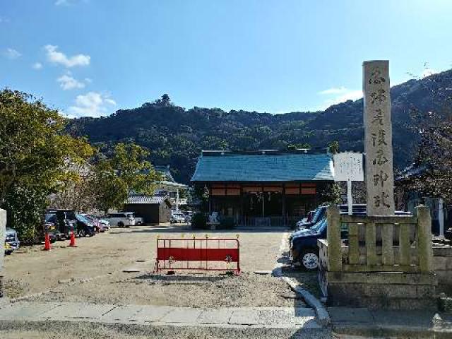 國瑞彦護國神社の参拝記録10