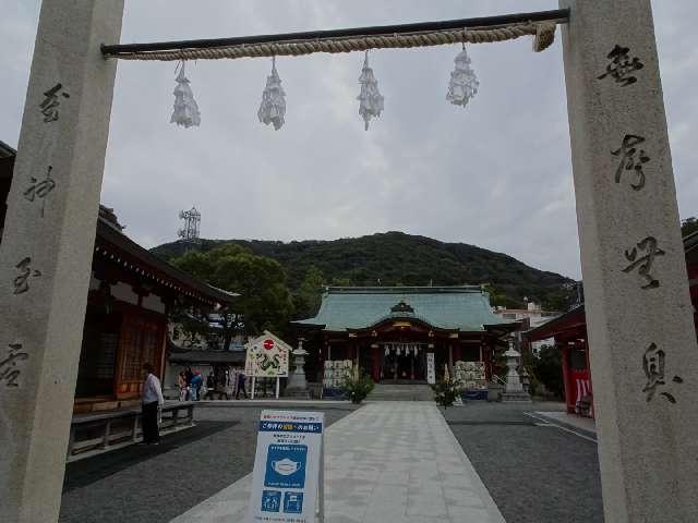 厳島神社の参拝記録(Saoさん)