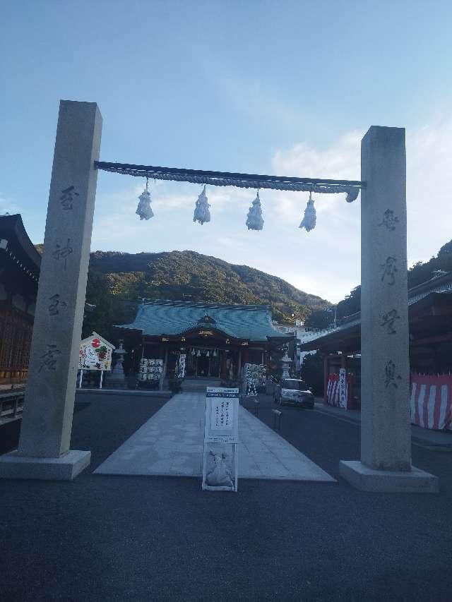 厳島神社の参拝記録8