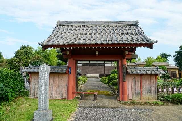 中居山道善寺の参拝記録1