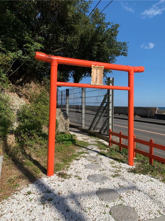 安乎八幡神社の参拝記録1