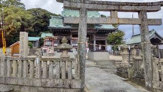 由良湊神社の参拝記録(あんちゃんさん)