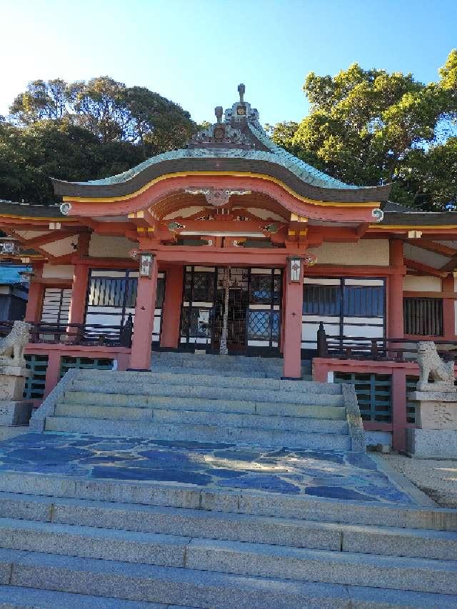 由良湊神社の参拝記録3