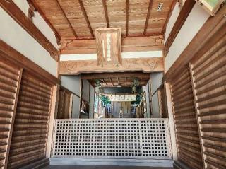 伊勢久留麻神社の参拝記録(ろかずさん)