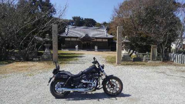 兵庫県淡路市久留麻字神田2033 伊勢久留麻神社の写真4