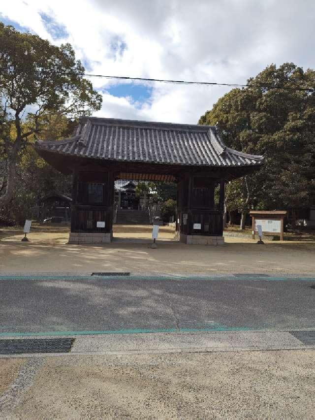 松帆神社の参拝記録2