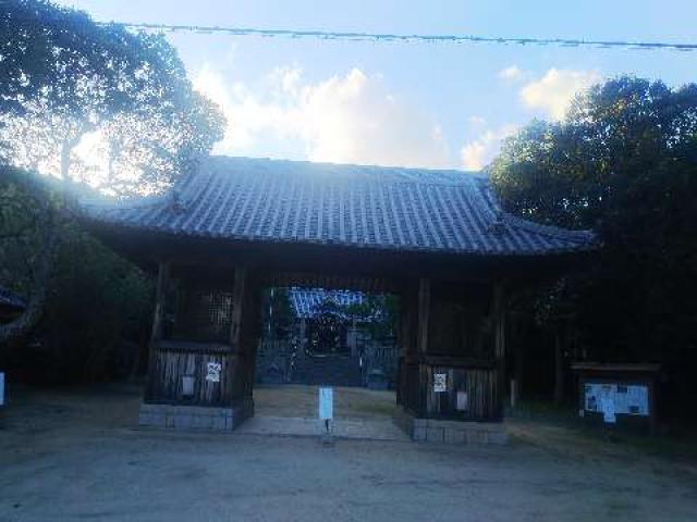 兵庫県淡路市久留麻256 松帆神社の写真4