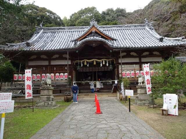 松帆神社の参拝記録(Saoさん)