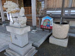 石屋神社の参拝記録(Monoさん)