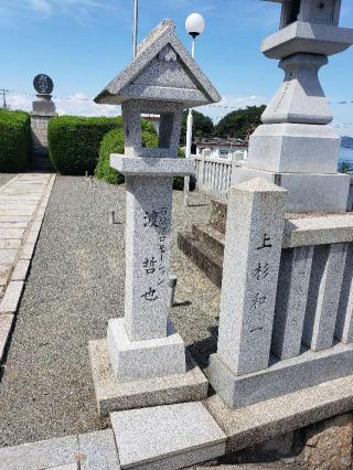 石屋神社の参拝記録(すみれさん)