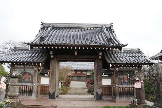 東光山大王寺の参拝記録1